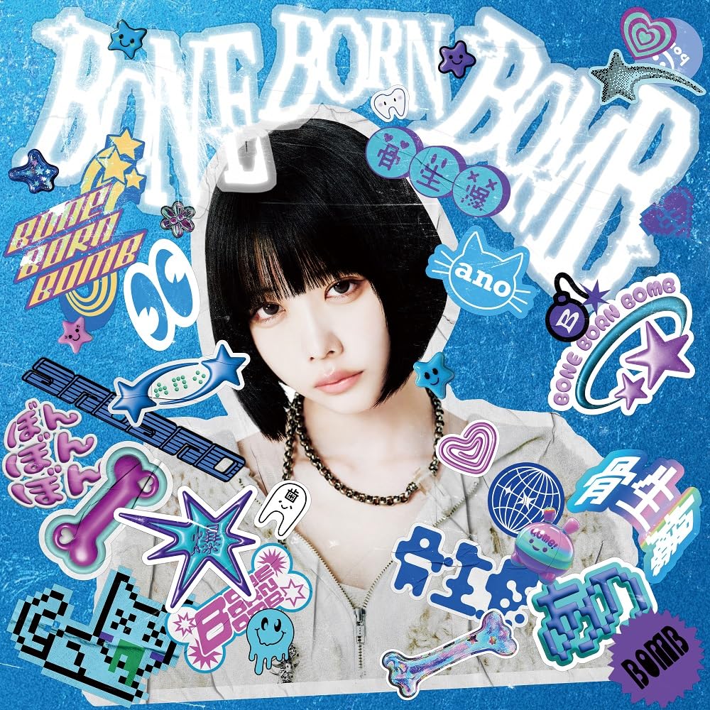 bonbonbonページです　（1） 71+Di2MliHL.jpg